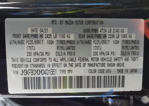 2021 Mazda Cx-5 Touring z USA, uszkodzony, nr VIN JM3KFBCM0M0401661